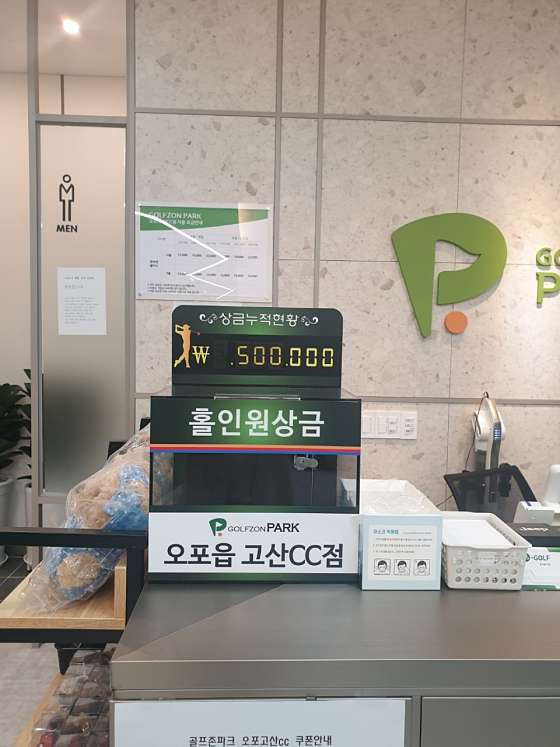 우림자동차공업사 이미지