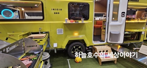 이니시오 이미지