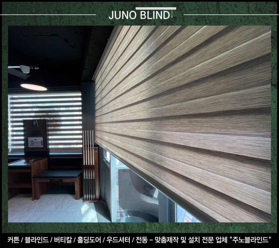 콤비당구장 이미지