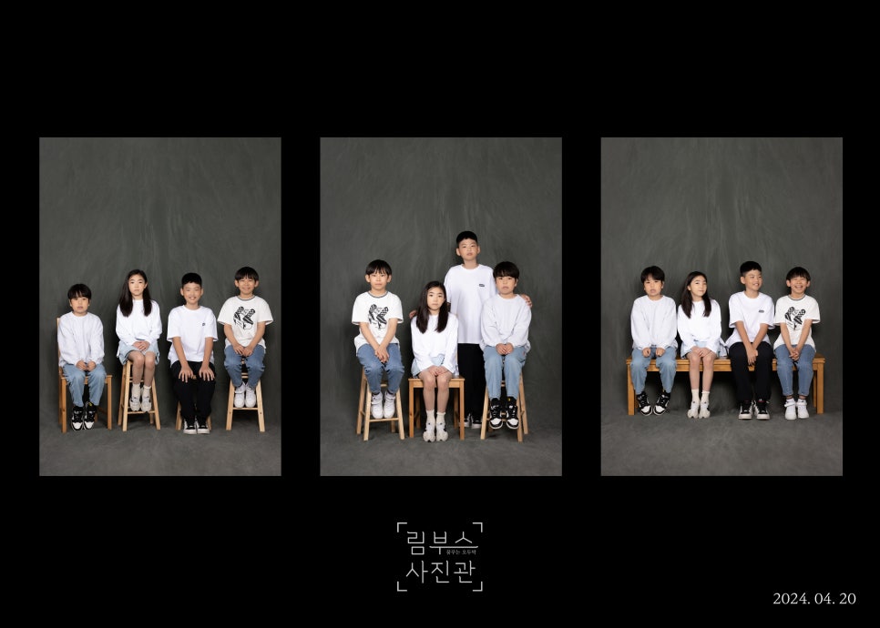 림부스사진관 이미지