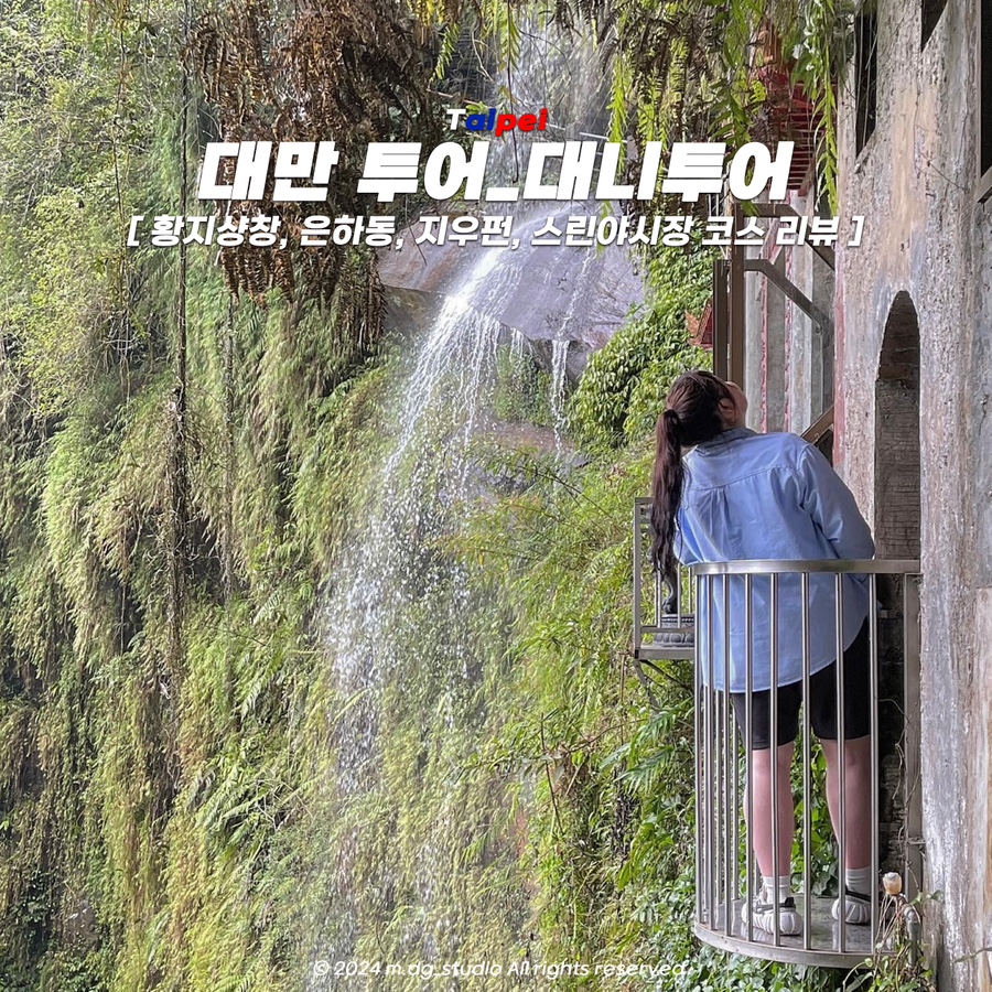 은하수studio 이미지