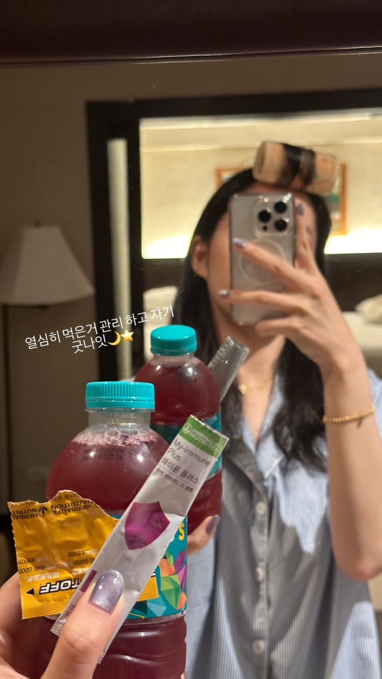 굿나잇클린 이미지