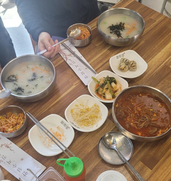 삼덕감자옹심이 이미지