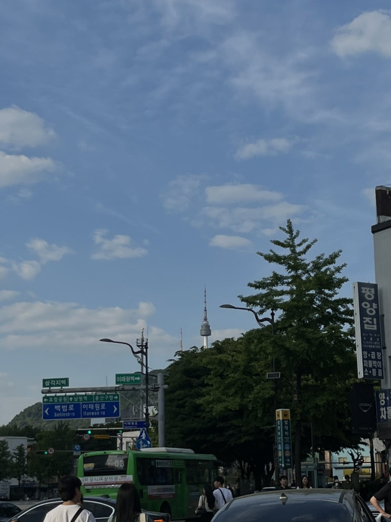 머리할라꼬 이미지