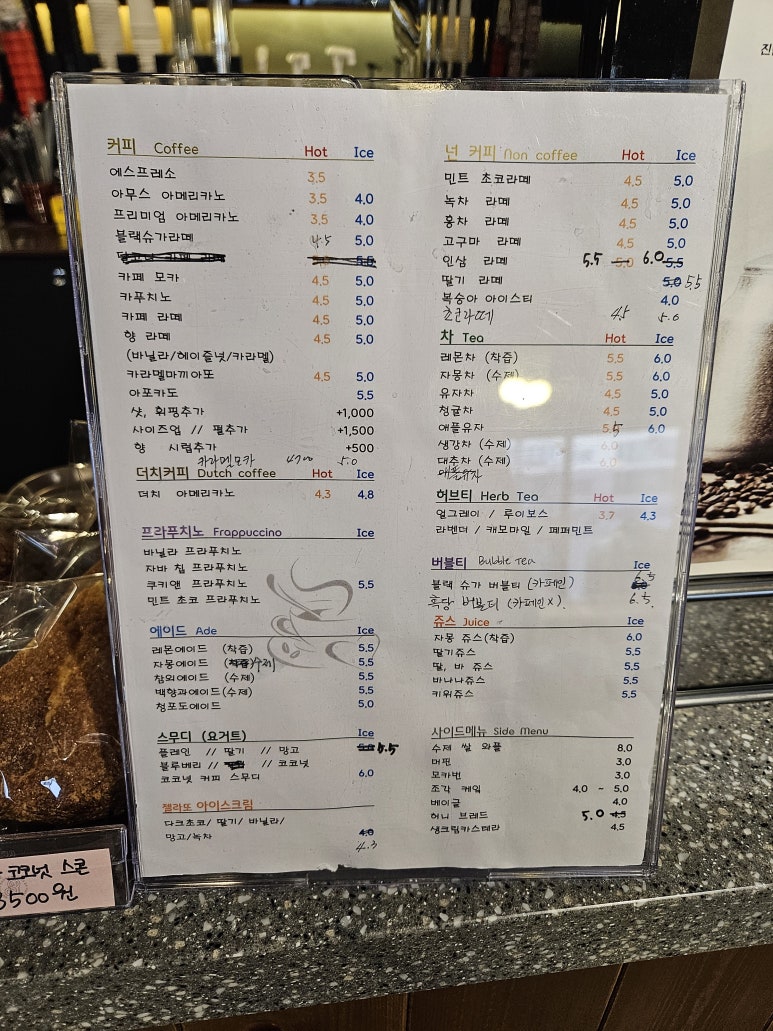소백카센터한국타이어소백특판 이미지