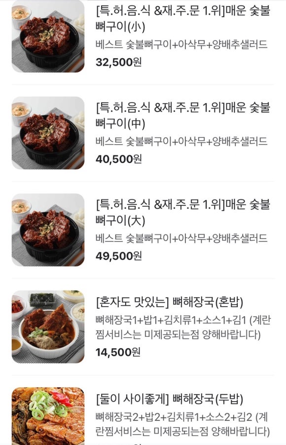 미나봉 이미지