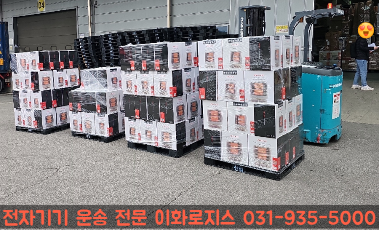 이화전자 이미지