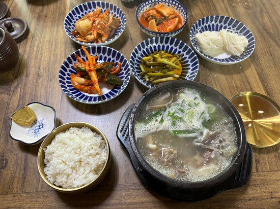 수림국밥 이미지