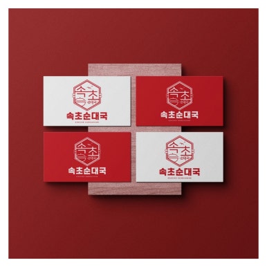 다정디자인 이미지