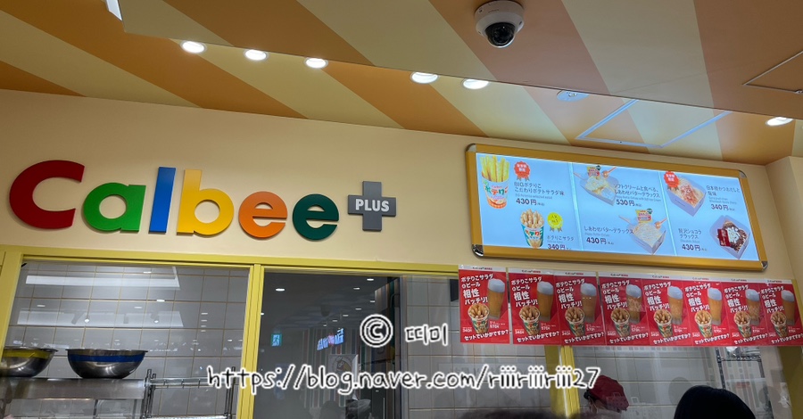 오카플러스 이미지