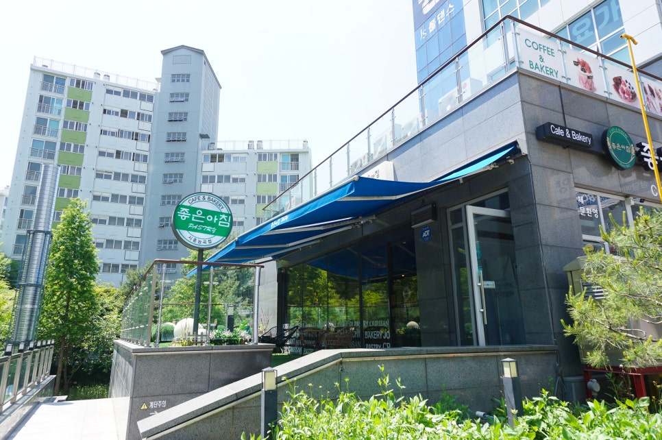 좋은아침능곡지점 이미지