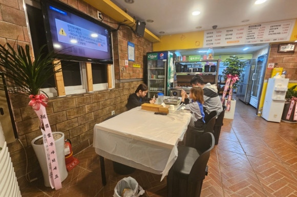 쭈야공간 이미지