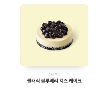 월간정원 이미지