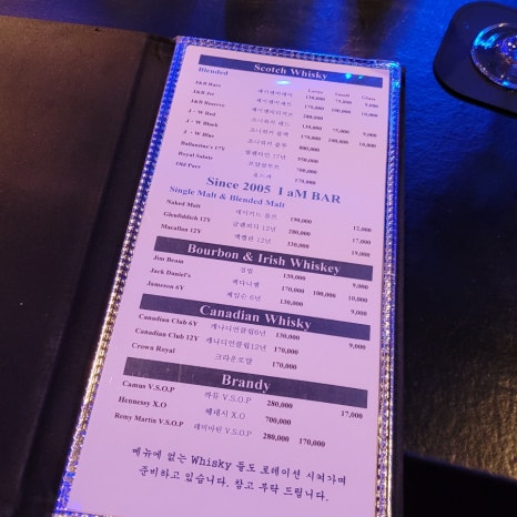 아이엠바 사진 8