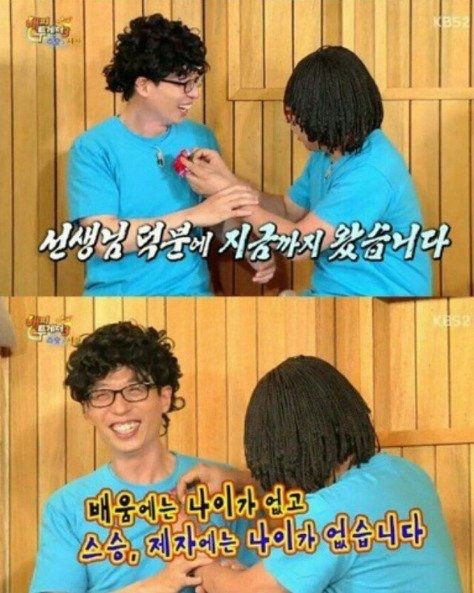 더튼튼재활의학과의원 이미지