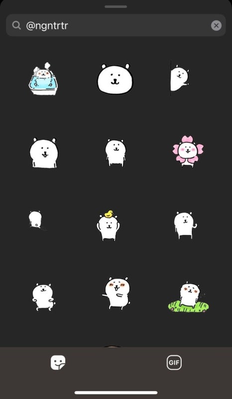 낭만시대 이미지