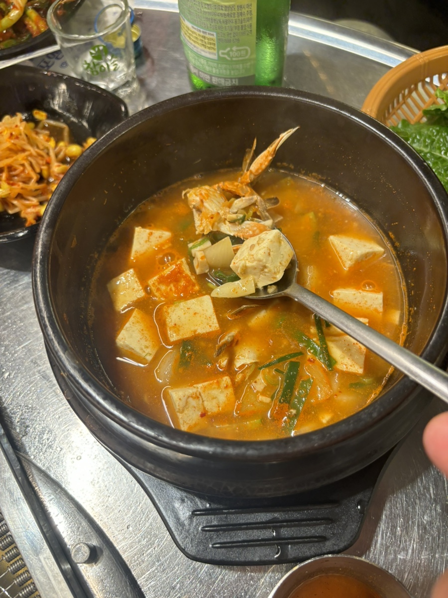 고집남 초전점 이미지