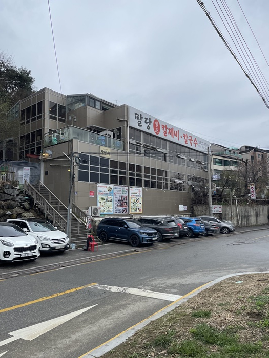팔당원조칼제비 이미지