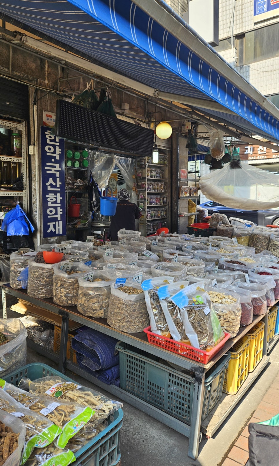 경동식품 이미지