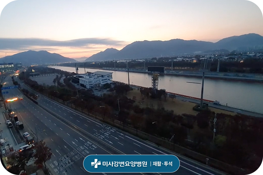 미사강변요양병원 이미지