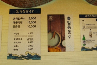 자주경산 이미지