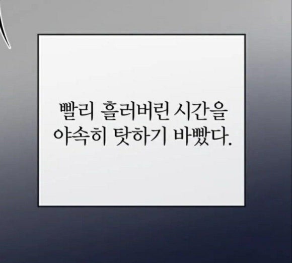 인생쭈꾸미 이미지