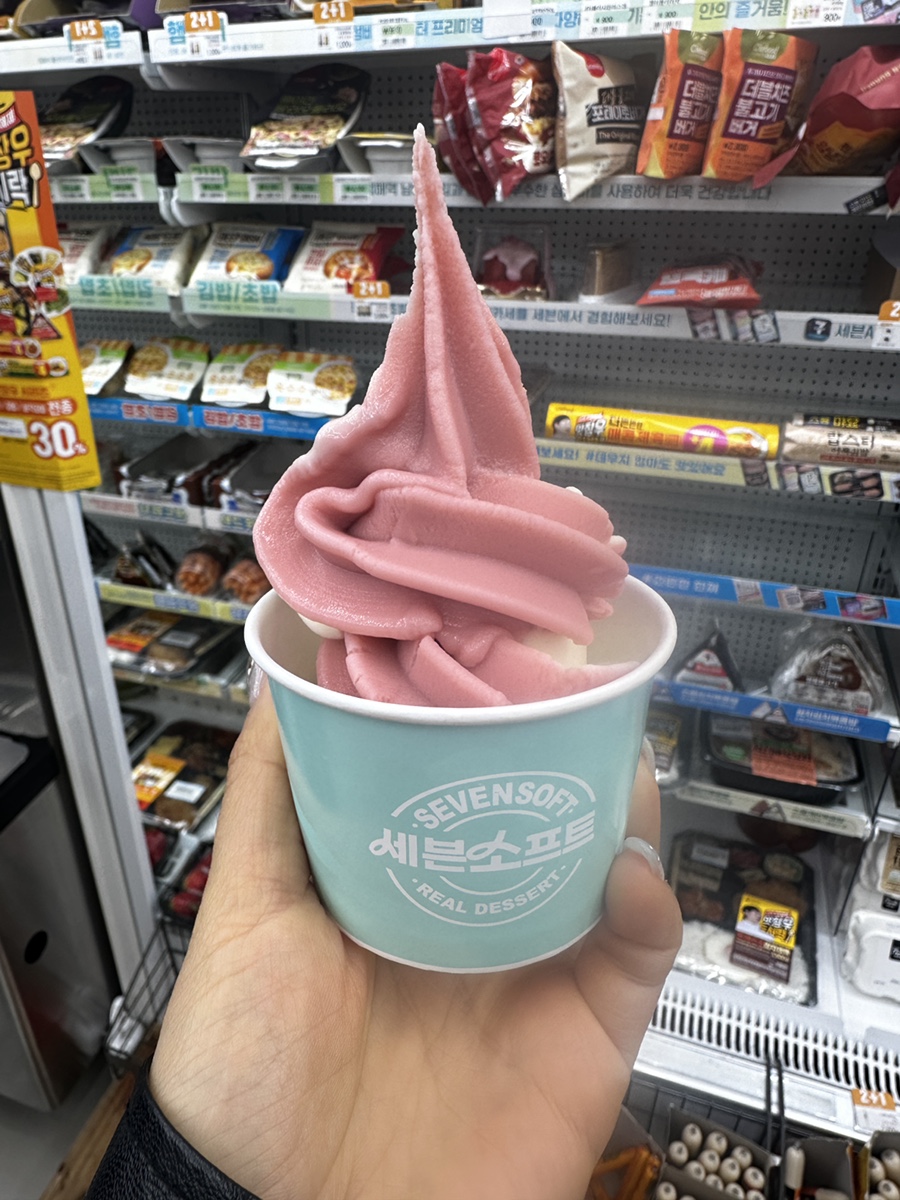 세븐일레븐 일원미래점 이미지