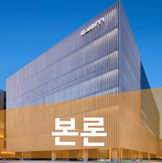 한글아이티 이미지