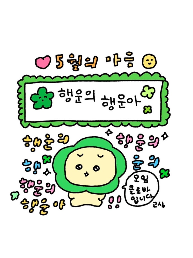 지구는푸르다 이미지