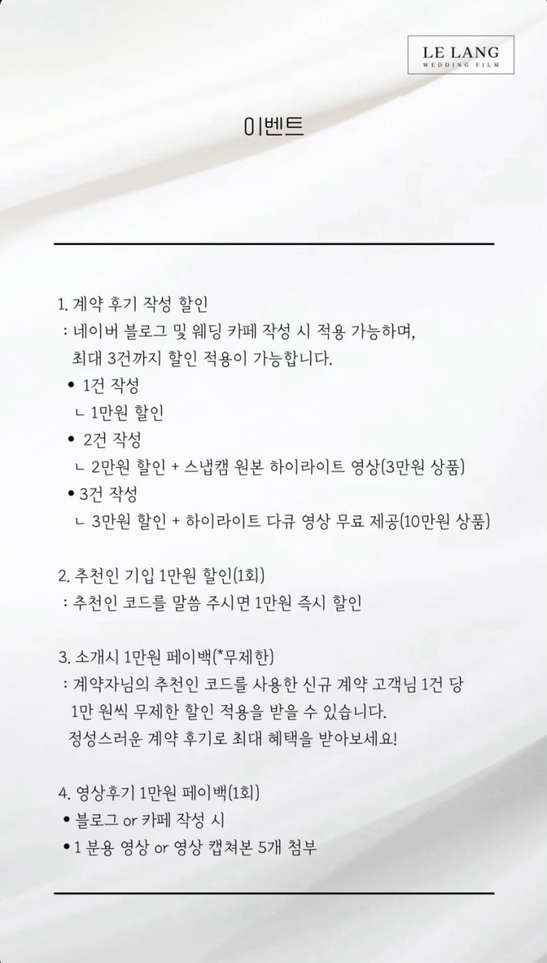 르랑필름 이미지