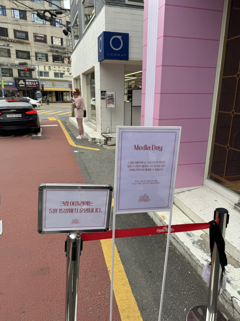 아뜰리앤 이미지