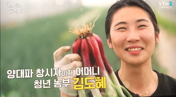물조리자리 이미지