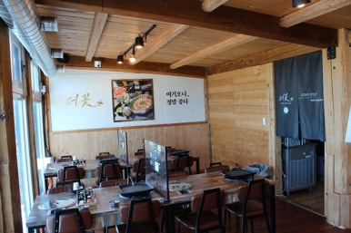 거제도 샤브집 이미지