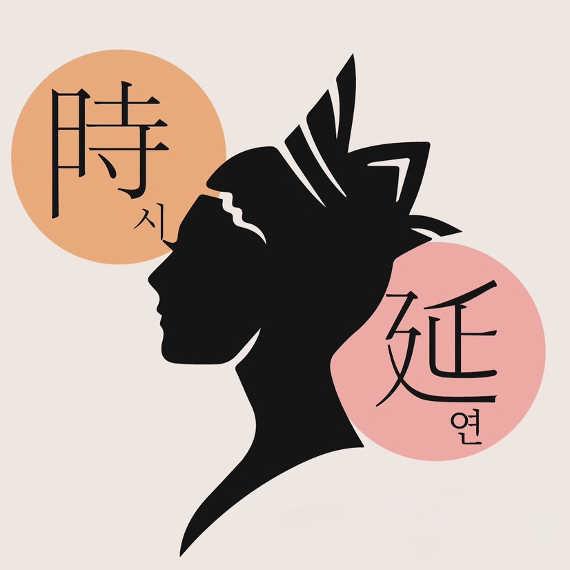 시연피아 이미지