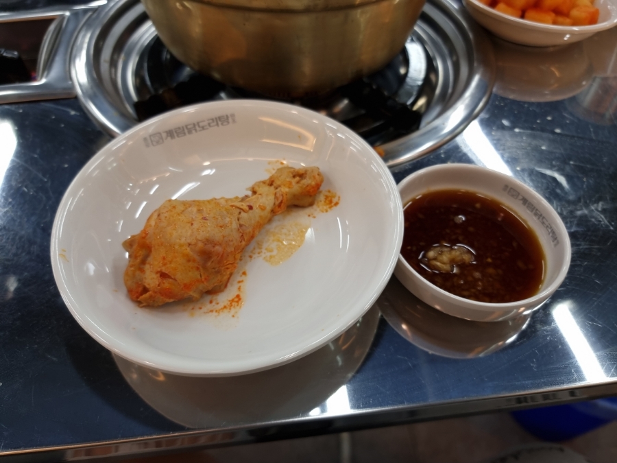 종로계림닭도리탕원조광주 이미지