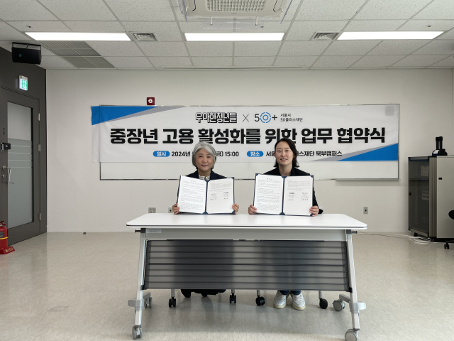 재연물류 이미지