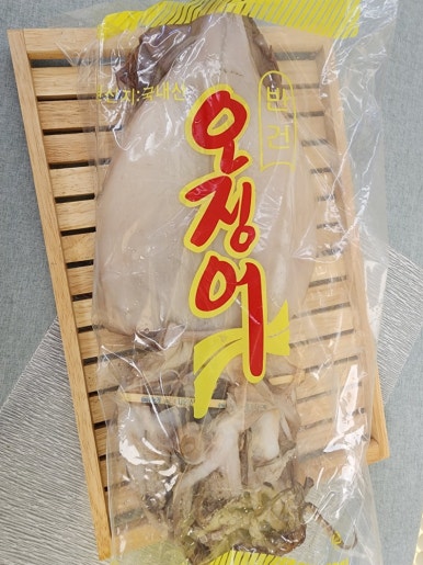 호남동해건어물 이미지