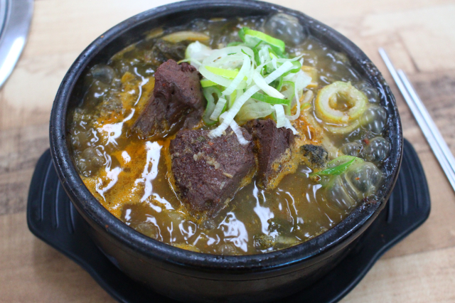 솔밭식당 이미지