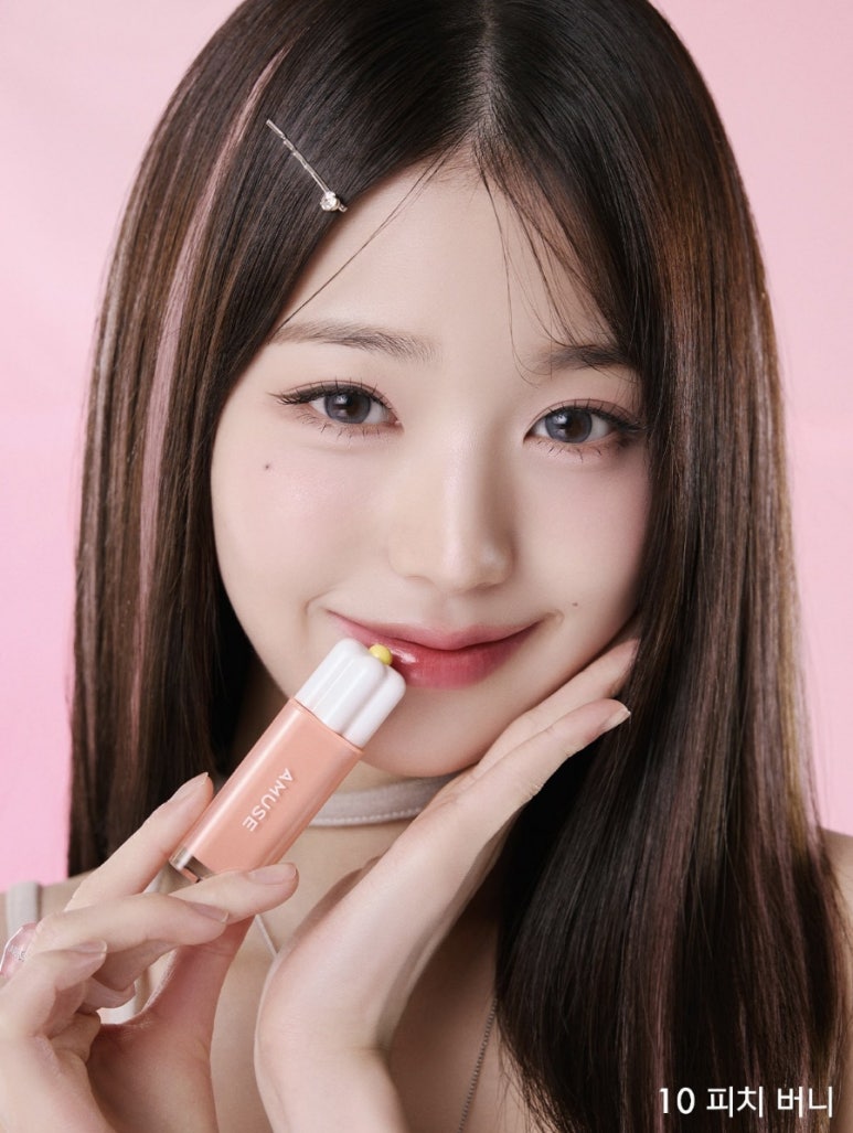 어뮤즈 이미지