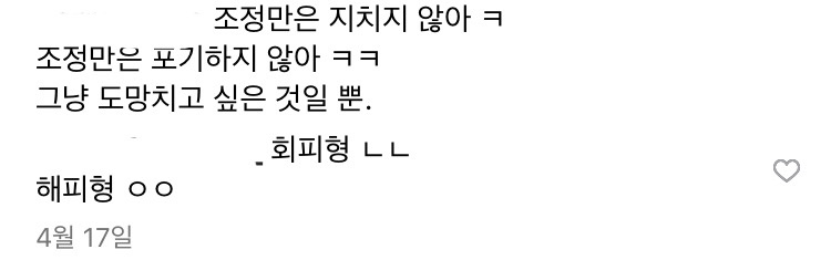 배스킨라빈스광주말바우점 이미지