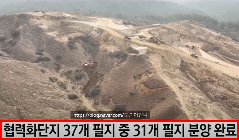 원익 판교본사 이미지