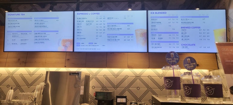 커피빈광주문화전당역점 이미지