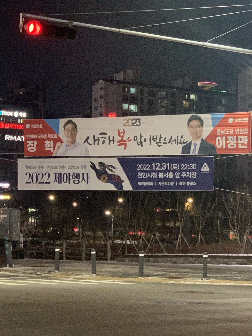 천안문화사 이미지