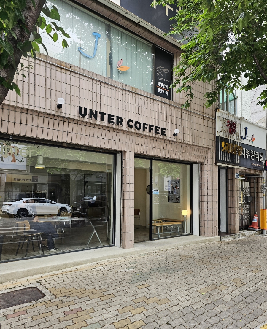 운터커피(untercoffee) 이미지