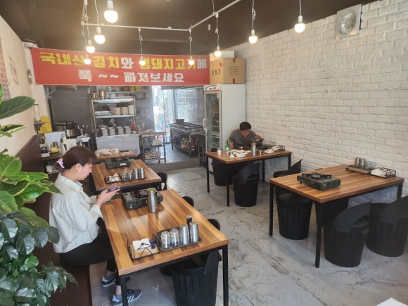 어맛생돼지고기김치찌개 이미지
