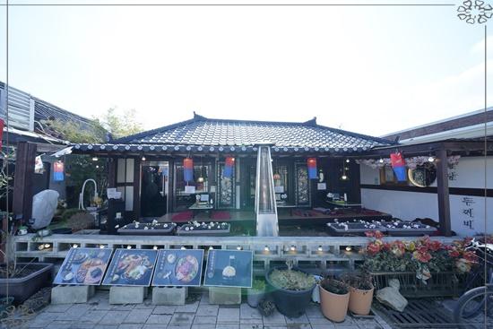 금두꺼비식당 이미지