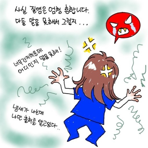 에덴산부인과 이미지
