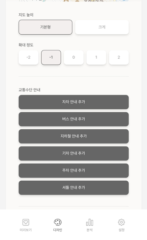 투아워 이미지