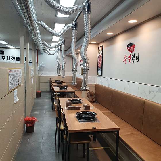 이가 숯불갈비 전문점 이미지