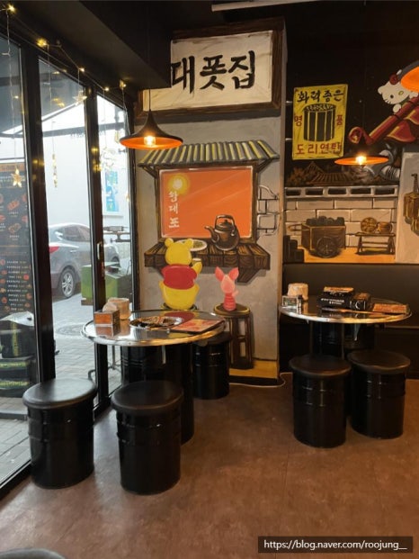 찬도리맛집 이미지